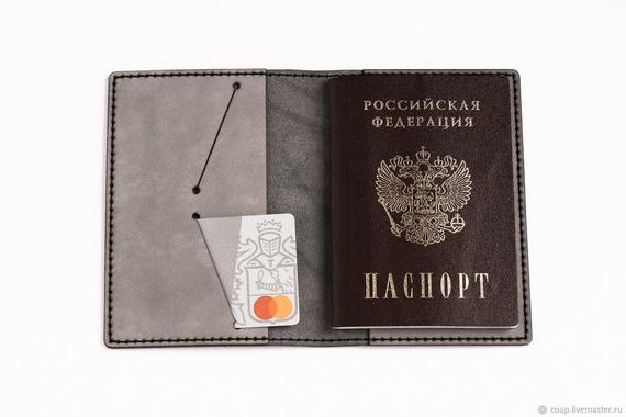 прописка в Туймазы